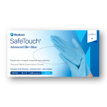 Nitrile gloves without powder ХS, BLUE 3.5g, 100 pcs.