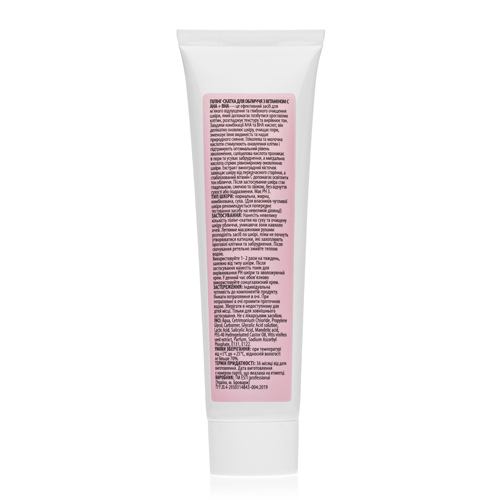 Peeling roller for the face-1