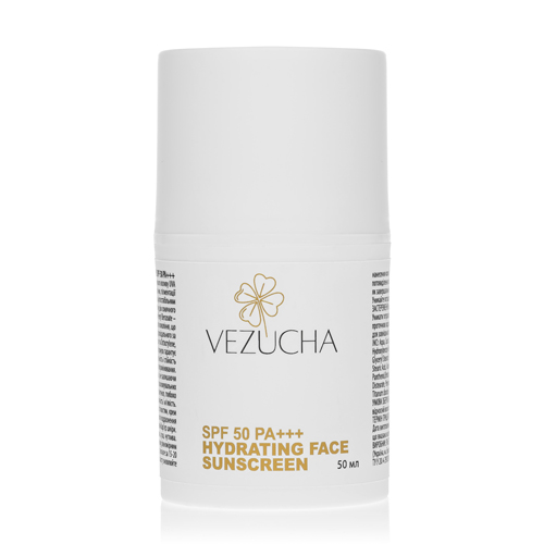 Moisturizing sunscreen SPF 50 PA+++-0