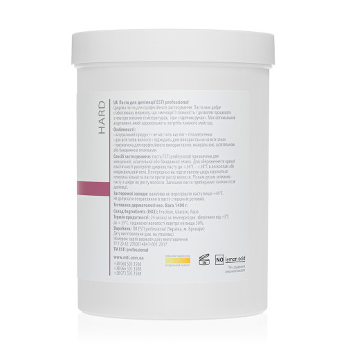 Hard. Bright. ESTI professional. 1400 г.-0