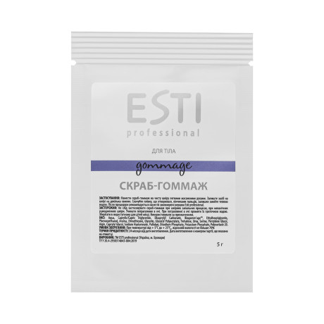 Body scrub gommage 5 g.