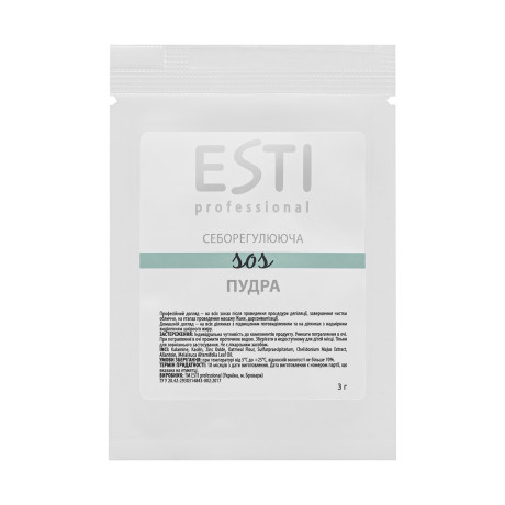 Seboregulating SOS - Powder 3 g.