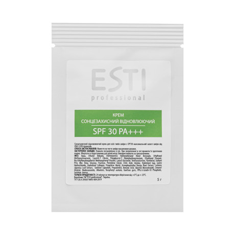 Regenerating sunscreen cream SPF 30; RA+++ 5 g.