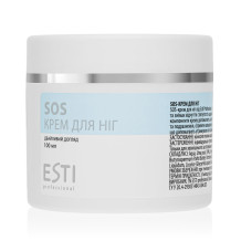 SOS Foot Cream