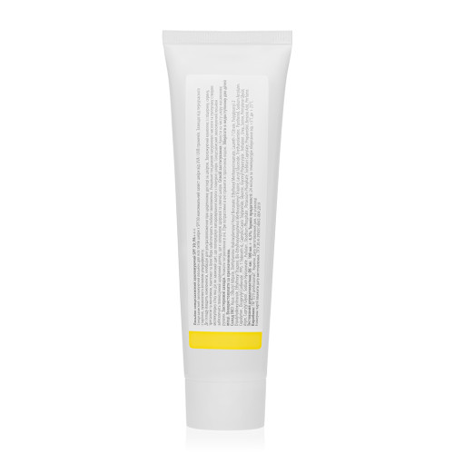 Лосьйон сонцезахисний зволожуючий SPF 30; РА+++-0